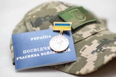 Ветерани зможуть подати заяву на посвідчення учасника бойових дій у ЦНАПі: уряд змінив процедуру
