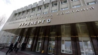 В Укренерго запевнили, що голова правління Зайченко продовжує виконувати свої обов’язки
