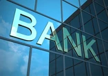 Уряд готує продаж державних пакетів акцій двох великих банків