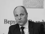 Заступник голови ВР Корнієнко під час прощання з Андрієм Парубієм поділився спогадами про загиблого політика