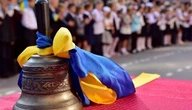 День знань: українські школи розпочали четвертий навчальний рік в умовах повномашстабного вторгнення