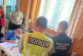 Закарпатець незаконно заволодів землею на полонині Драгобрат: її вартість 12,5 млн грн
