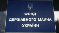 Нардеп Соломчук: Фонд держмайна вирішив знищити залишки аграрної науки в Україні
