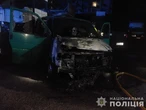 Підпал автівок ЗСУ: російські спецслужби вербують українських підлітків для диверсій проти Сил оборони