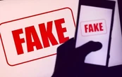 Правоохоронці попереджають про ворожу ІПСО про нібито пропозиції від "військової поліції" співпраці для пошуку ухилянтів