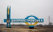 У Нікополі росіяни вдарили з дрона: тяжко поранено чоловіка