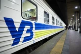 "Укрзалізниця" повідомила про призначення додаткового маршруту в напрямку Карпат