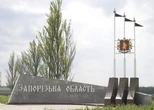 Армія рф атакувала Запорізьку область з артилерії: постраждала жінка