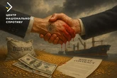 росія “годує” 70 країн світу вкраденою в України пшеницею - ЦНС