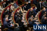 Парламент схвалив звільнення від мита та ПДВ імпорт обладнання для енергетики - нардеп