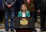 Верховний суд Болівії наказав негайно звільнити експрезидентку Жанін Аньєс