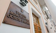 Кабмін затвердив Типову програму для захисту дітей від насильства: що передбачено