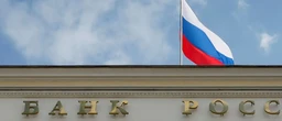 У росії знижено ключову ставку: вперше з 2022 року, економіка охолола лише на 1% - Financial Times