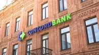 Рішення Верховного Суду у справі "Конкорду" суперечить Конституції та Конвенції з прав людини - юрист