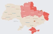 У Києві та низці областей оголошена повітряна тривога через загрозу балістики