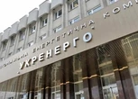 Організована група під час війни заволоділа електроенергією "Укренерго" на 58 мільйонів: САП направила обвинувальний акт у суд