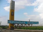 росіяни обстріляли Микільське на Херсонщині: загинув 73-річний чоловік