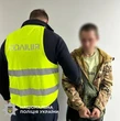 Пограбував військового на кріслі колісному: киянина засуджено до 8 років тюрми