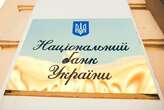 Чиновники Нацбанку, які ухвалили рішення про незаконну ліквідацію "Конкорду" мають нести відповідальність - юрист