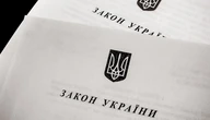 Зеленський підписав закон про державно-приватне партнерство: має сприяти спільному виробництву зброї