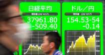 Borsa, Asia mista: Tokyo giù, Cina su