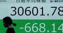 Le Borse asiatiche interrompono il rally. Tokyo piatta. Yuan ai minimi del 2024 - Market mover / Automotive e dazi cinesi