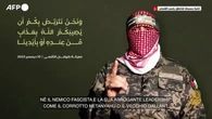 Hamas: "Nessun ostaggio tornera' in Israele senza negoziati"