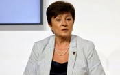 Очільниця МВФ вважає, що настав час посилити глобальну роль євро