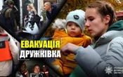 З Дружківки “Білі янголи” евакуювали трьох дітей