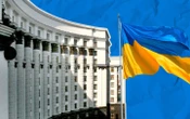 ЕксклюзивРозробку Містобудівного кодексу прибирають з проєкту Антикорстратегії на 2026-2030 роки, – експерт