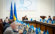 Уряд затвердив Дія.Картку, на яку нараховуватимуть держопомогу та інші виплати