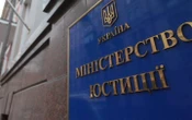 Мін’юст пояснив, що означає для бізнесу скасування Господарського кодексу