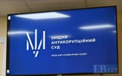 Експосадовець Львівської митниці отримав 3,5 роки позбавлення волі за сприяння контрабанді