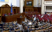 ​Законопроєкт про військового омбудсмана зареєстрували в Раді для позачергового розгляду