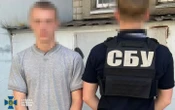 СБУ затримала студента, який коригував удари по Дніпропетровській області