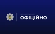 В Ніжині чоловік вчинив хуліганські дії під час похорону Героя