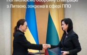 Україна та Литва обговорили спільне виробництво дронів і оборонні проєкти Drone Deal