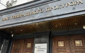 Генпрокуратура: у липні виявили десятки зловживань, пов'язаних із мобілізаційними заходами