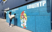 Епіцентр посилює інклюзивність власної мережі поштоматів