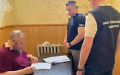 Обвинувальний акт щодо експосадовця Міноборони у справі про збитки на 2 млрд грн скеровано до суду