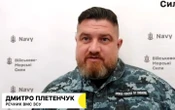 Речник ВМС: українські дрони ускладнюють логістику окупантів у Криму