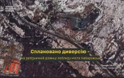 Вибух на російському Транссибі: операція ГУР заблокувала ключову залізничну артерію РФ