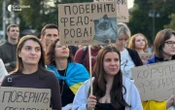 У Києві та інших містах триває десятий день акції на підтримку Федорова
