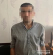 Суд оголосив вирок іноземцю, який пограбував 8-річну киянку