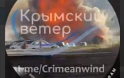 Дрони СБУ уразили склади боєприпасів 126-ї бригади берегової оборони РФ у Криму, — джерела