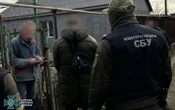 На Миколаївщині судитимуть двох провідних інженерів, які намагалися передати рашистам новітні розробки Укроборонпрому