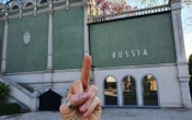 Європейська комісія розгляне пояснення Венеційської бієнале щодо участі Росії