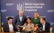 Укренерго отримало грант від Німеччини на 45 млн євро для відновлення і захисту енергоінфраструктури