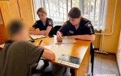 ​Поліцейські притягнули до відповідальності батьків 13-річного зачепера з Білої Церкви