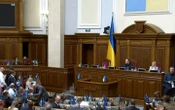 Нардепи не підтримали декриміналізацію порно
